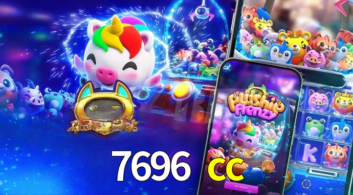 Plushie Frenzy Slot - PG Soft Game